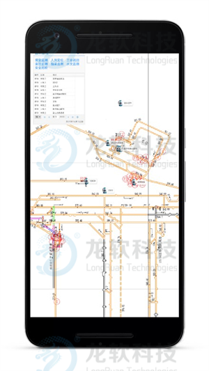 2024新澳门2024原料网1688