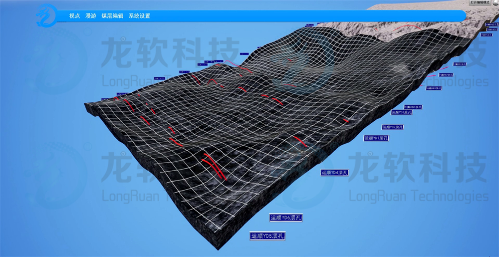 2024新澳门2024原料网1688