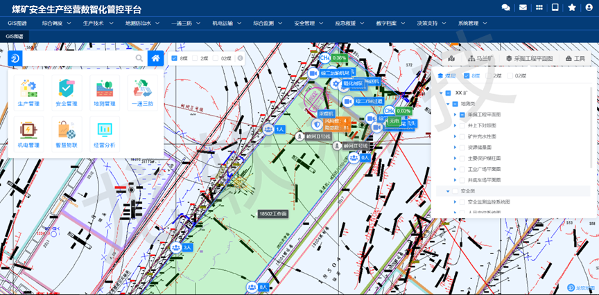 2024新澳门2024原料网1688