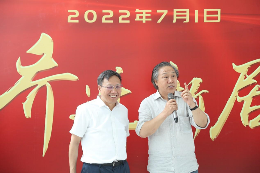 2024新澳门2024原料网1688